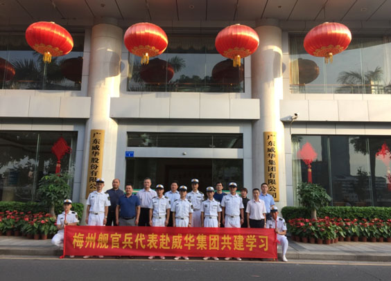 梅州：开云app登录入口-开云(中国)奏响拥军优属最强音